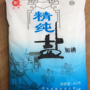 江苏地区精纯盐400g50袋装一箱新日期10月产品