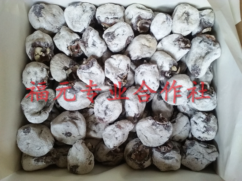 柿饼1两以下