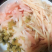 酸萝卜