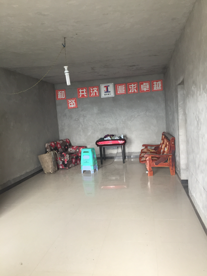 宅基地-农房出租