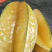 杨桃