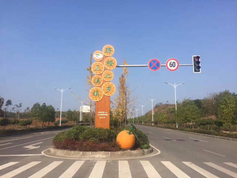 【基地直发】成都金堂三溪脐橙水分充足甜度高批发零售