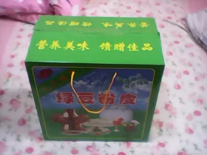 绿豆粉皮王庄东孔纯绿豆粉皮假一赔百，大量供应超市，市场