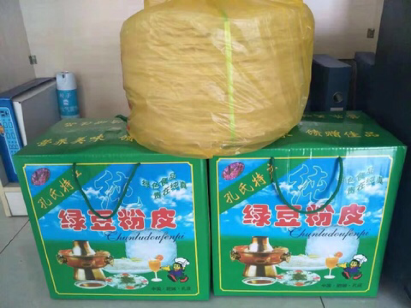 绿豆粉皮王庄东孔纯绿豆粉皮假一赔百，大量供应超市，市场
