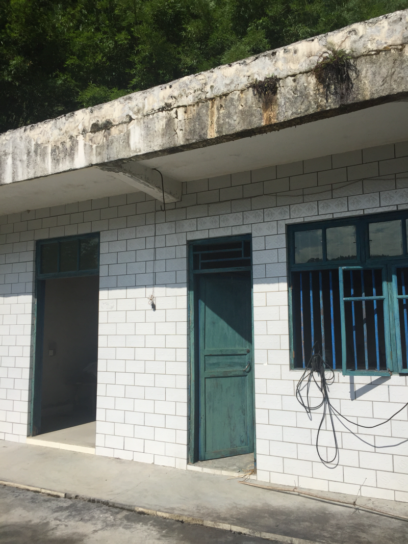 宅基地-农房出租