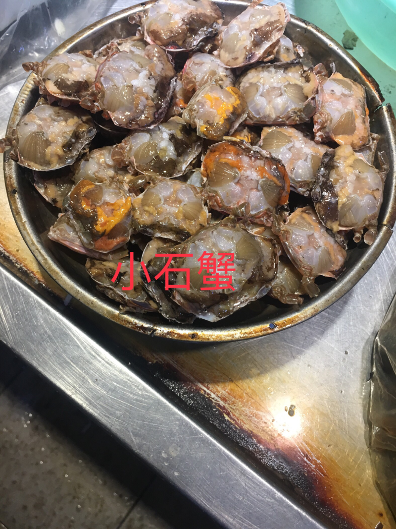 小石蟹，深海海蟹，深海硬壳蟹，批发