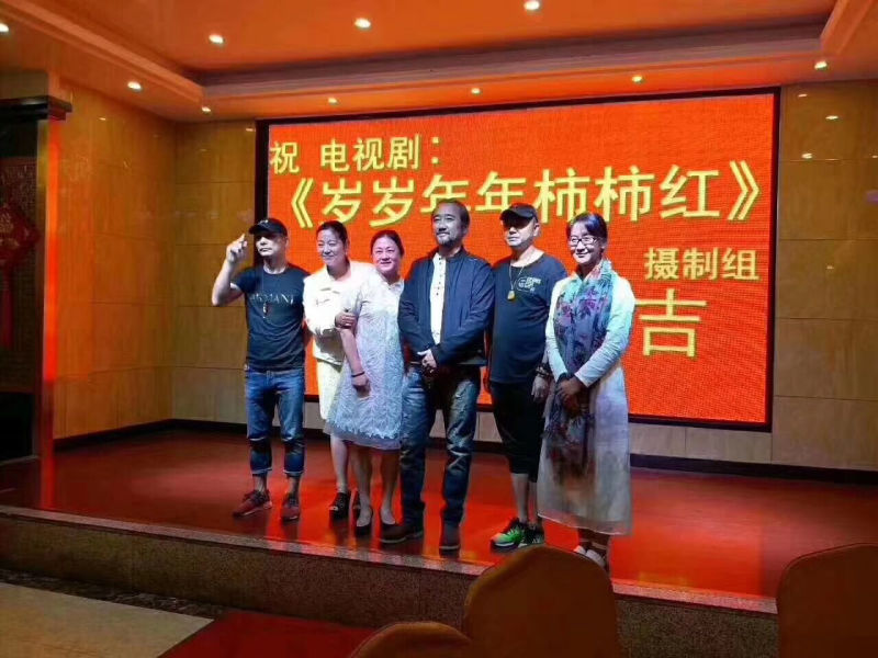 陕西富平天然霜降柿饼