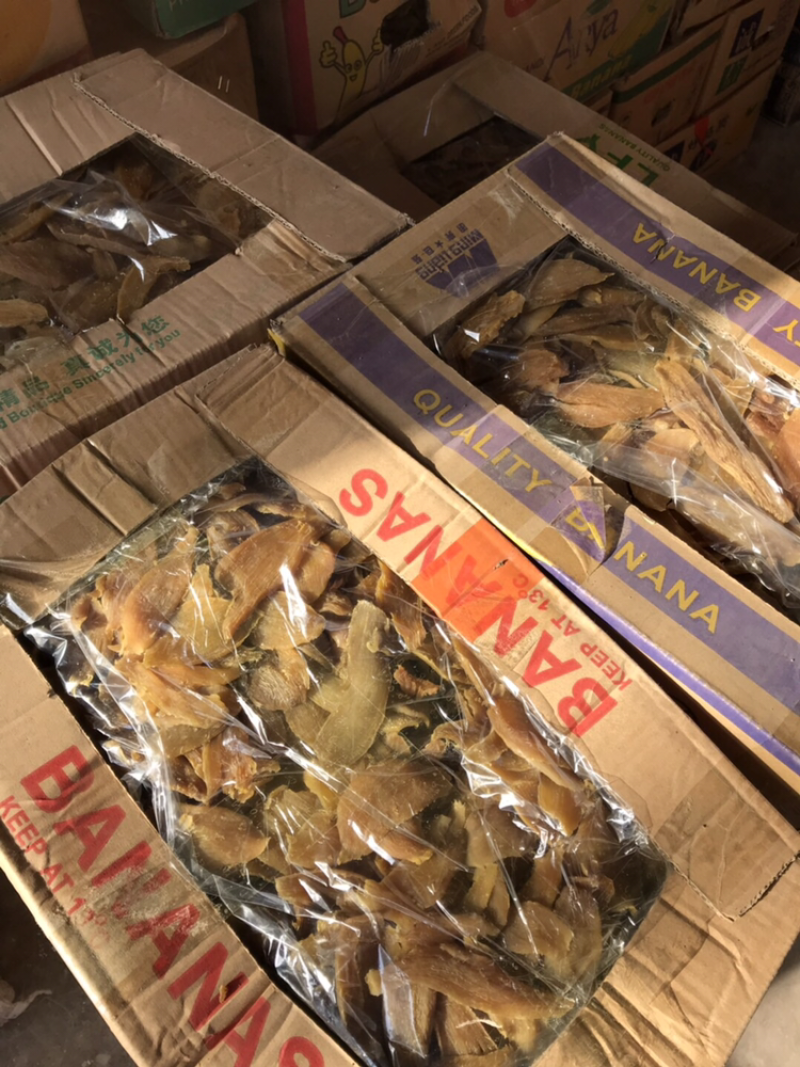 初级倒蒸地瓜干红薯干蜜薯干条片龙九红