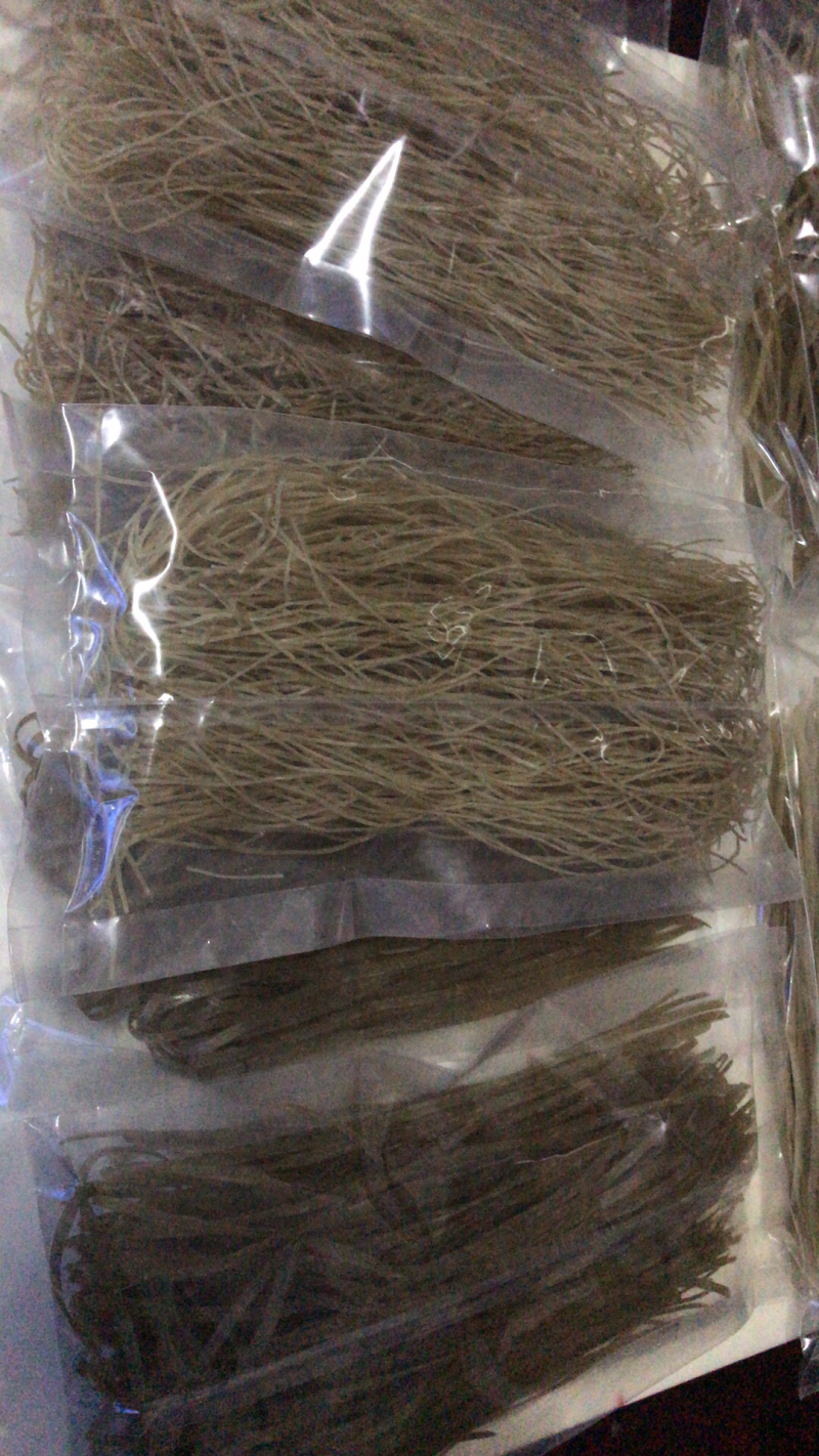 禹粉