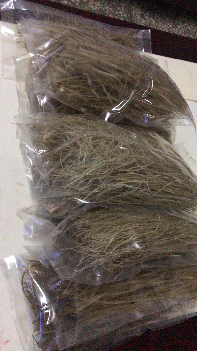 禹粉