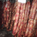 郑嘉葆香肠