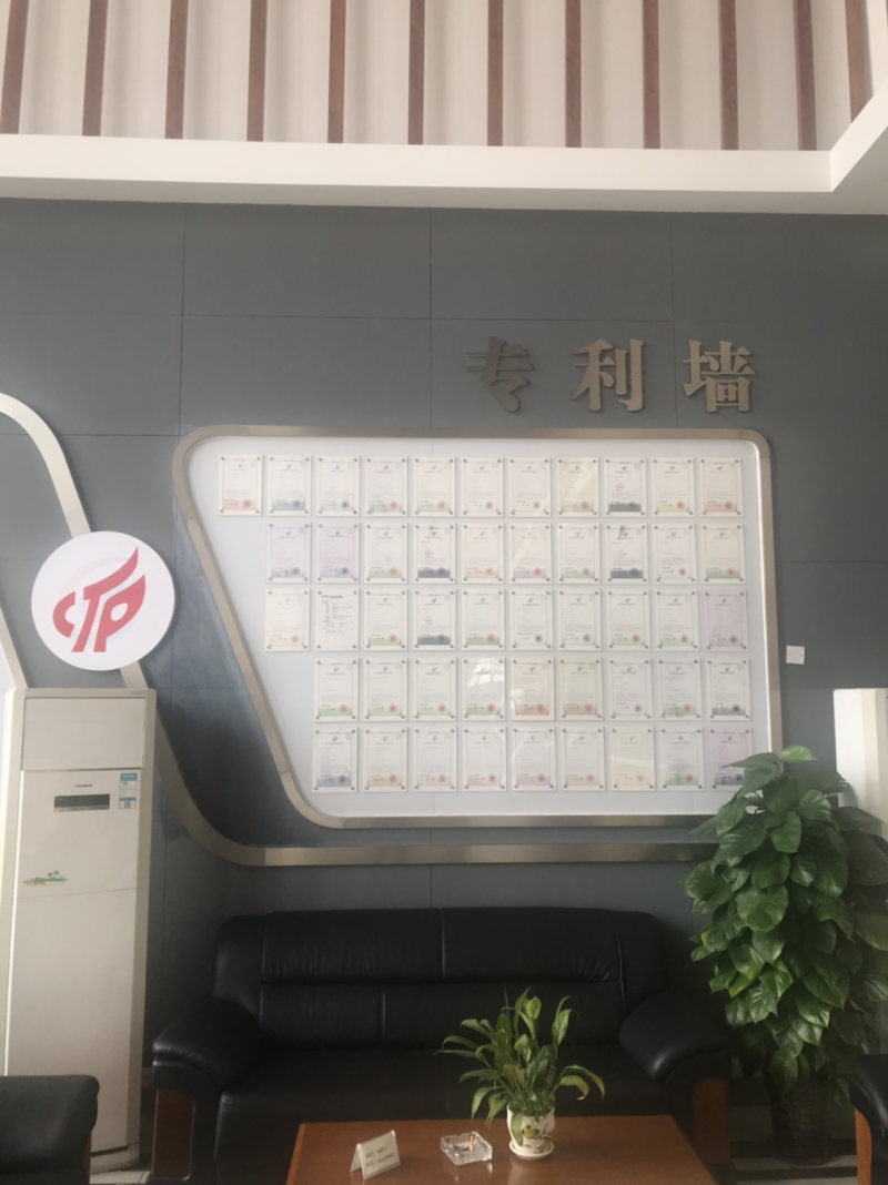 美藤果，印加果，星油藤，星果，OMG，