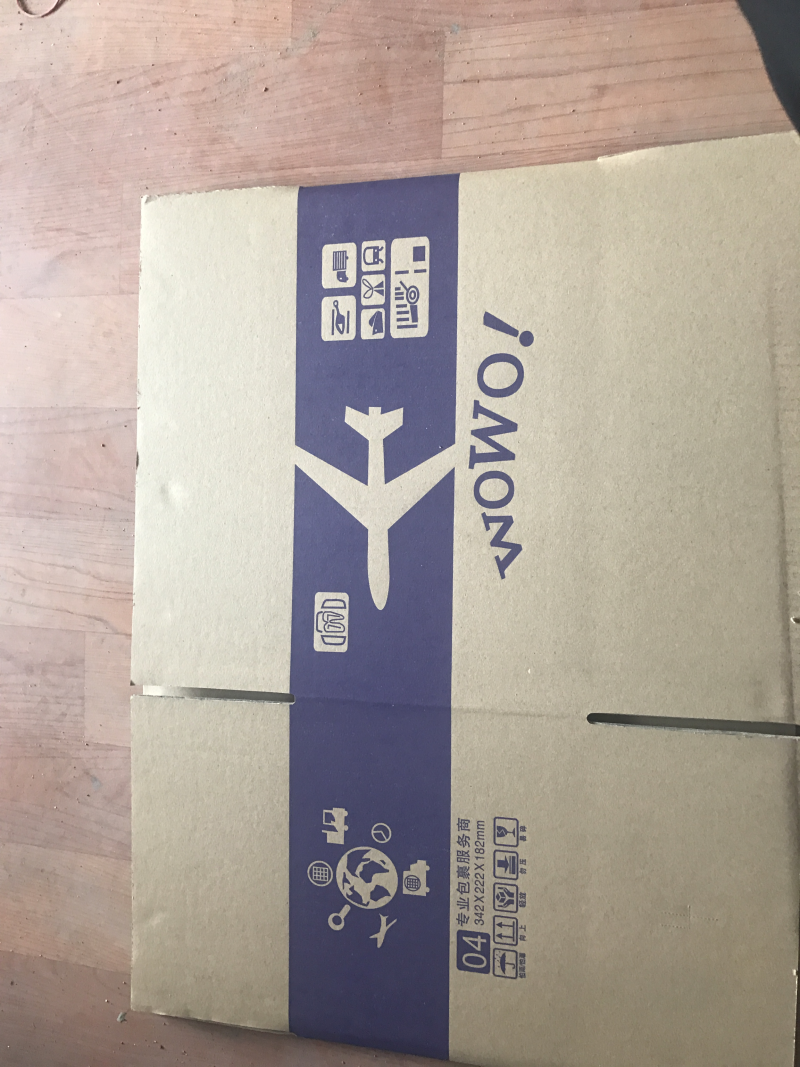 邮政快递打包三层五层特硬印刷空白包装纸箱