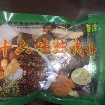 各种干货水产大量批发❗️