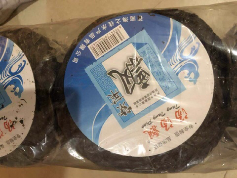 各种干货水产大量批发❗️
