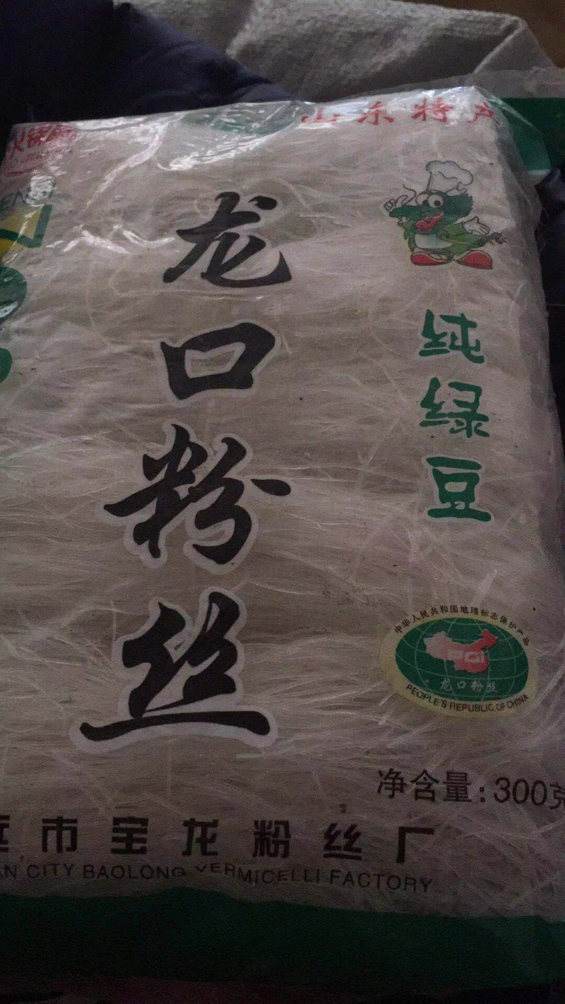 各种干货水产大量批发❗️