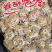 香酥芝麻脆枣无核酥脆冬枣