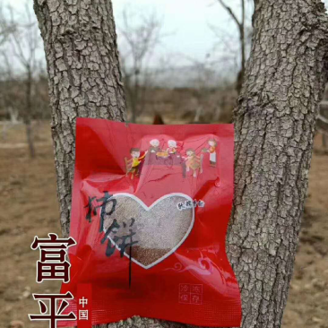 习大大家乡特产，正宗曹村柿饼h