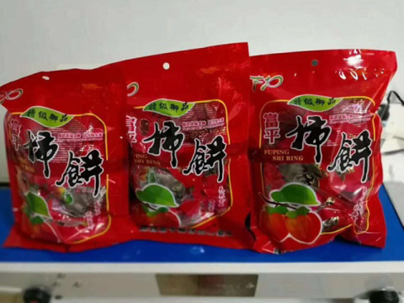 带礼盒23元一斤不带礼盒23元一斤最好吃的柿饼