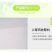 折边无纺布育苗袋16×18透气保湿营养袋