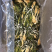 广东霸王花产地直销，欢迎订购，颜色青，干度足。
