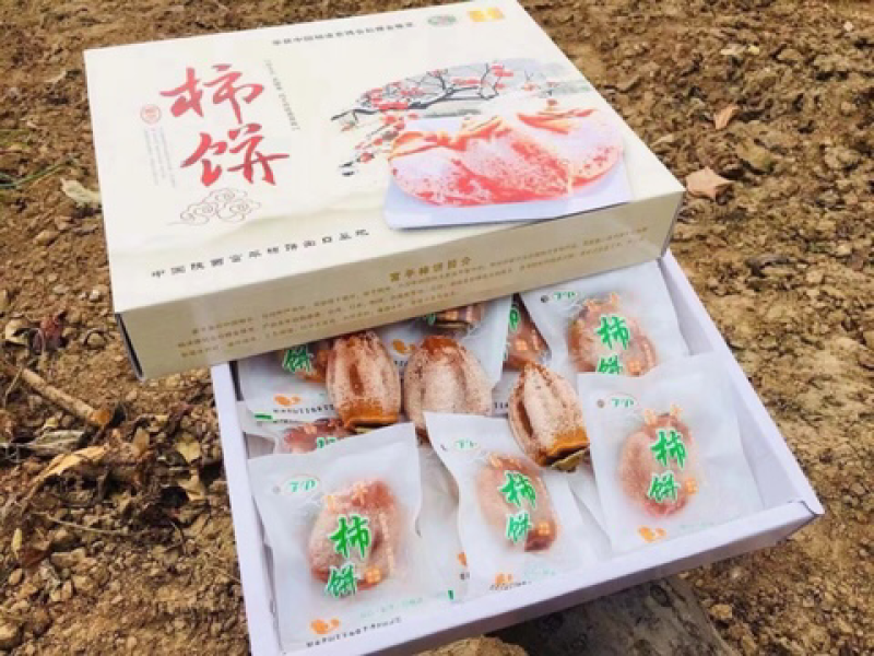 富平吊柿饼