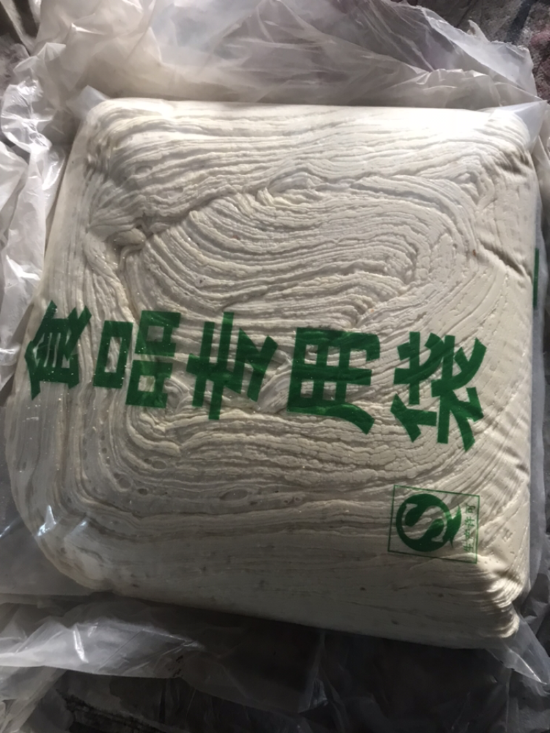 叮叮糖麻糖麻汤纯手工无添加