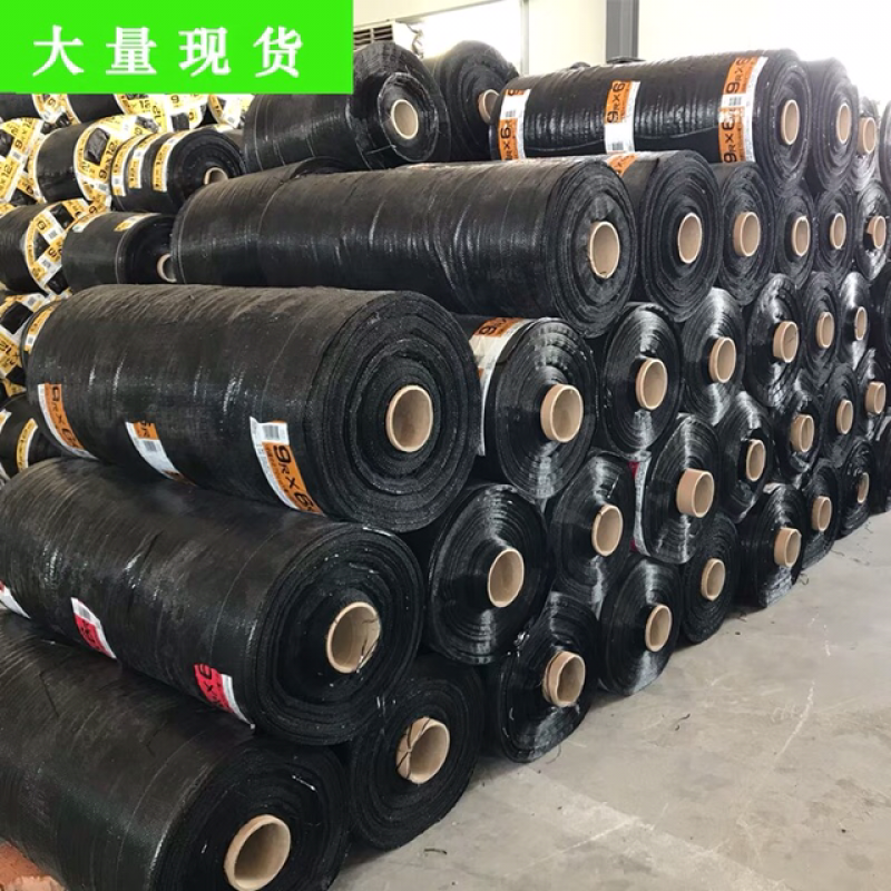 除草布防草布厂家直销草坪护坡绿化工程用