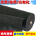 除草布防草布厂家直销草坪护坡绿化工程用