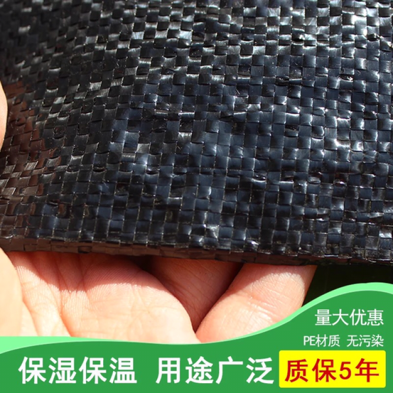 除草布防草布厂家直销草坪护坡绿化工程用