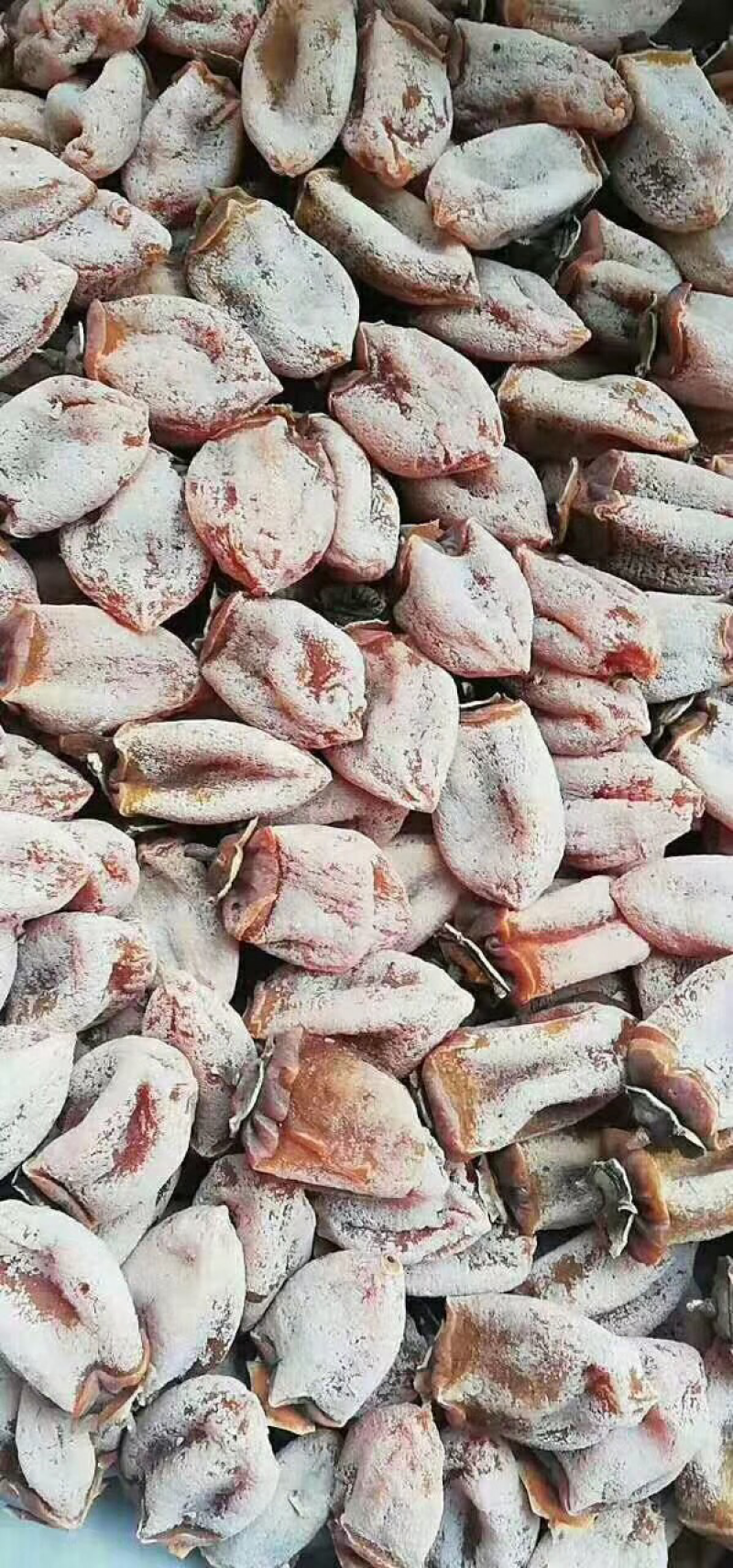 正宗富平特产降霜柿饼