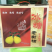 柚子纸箱