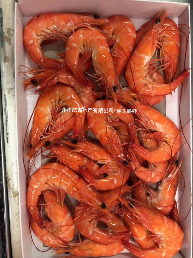 胶纸塘红虾