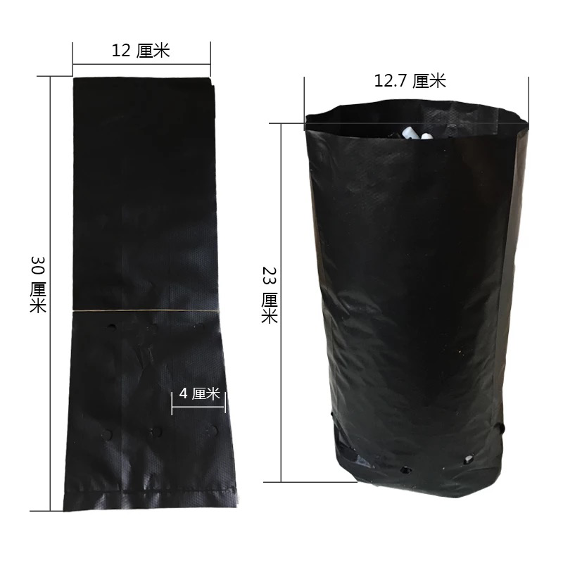 塑料育苗袋20×30柑橘牛油果育苗袋子