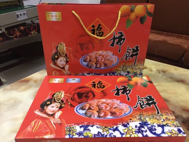 富平正宗柿饼，天然成霜