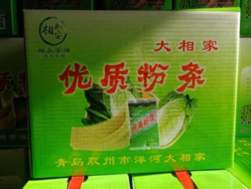 胶州特产纯手工红薯粉条