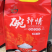 大米团购**