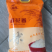 大米团购**
