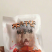 正宗富平柿饼