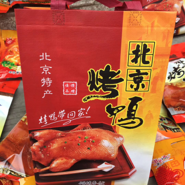北京烤鸭德州扒鸡