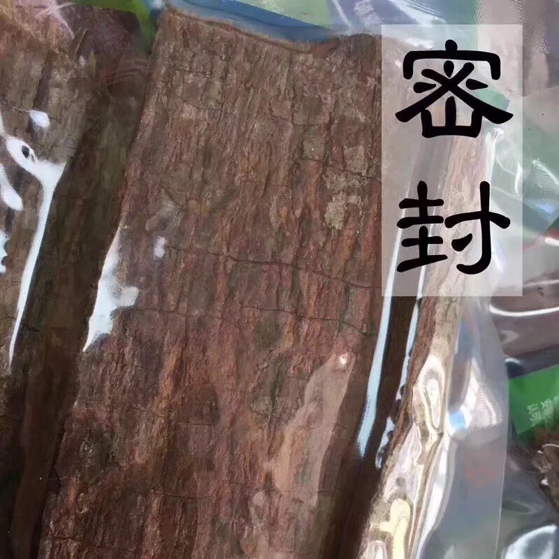 安哥拉树皮