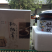 攀枝花米易特产枇杷膏