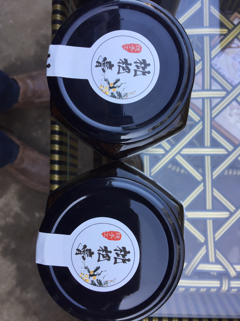 攀枝花米易特产枇杷膏