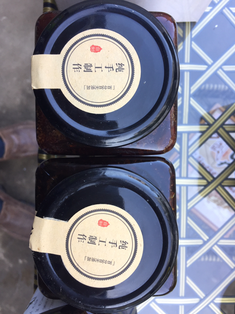攀枝花米易特产枇杷膏