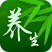 藏红花花丝：种球出售、有需要的可以联系我电话☎️