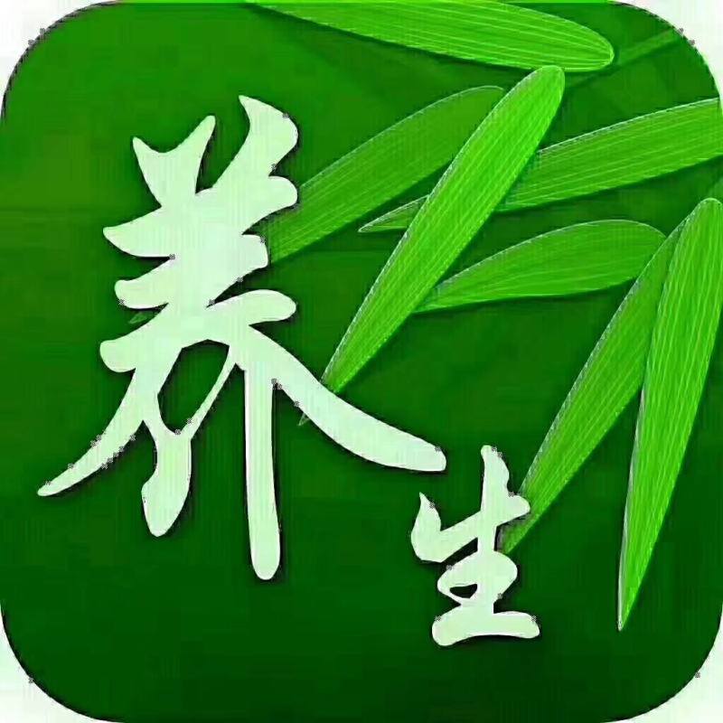 藏红花花丝：种球出售、有需要的可以联系我电话☎️