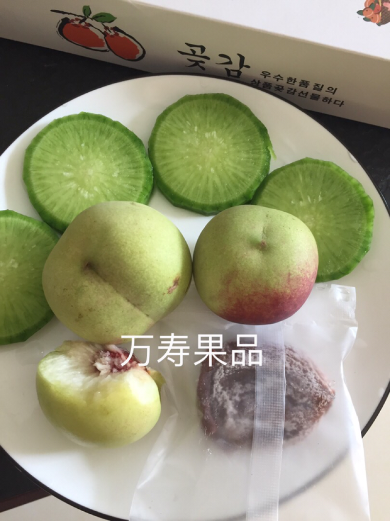 潍县萝卜青萝卜正宗