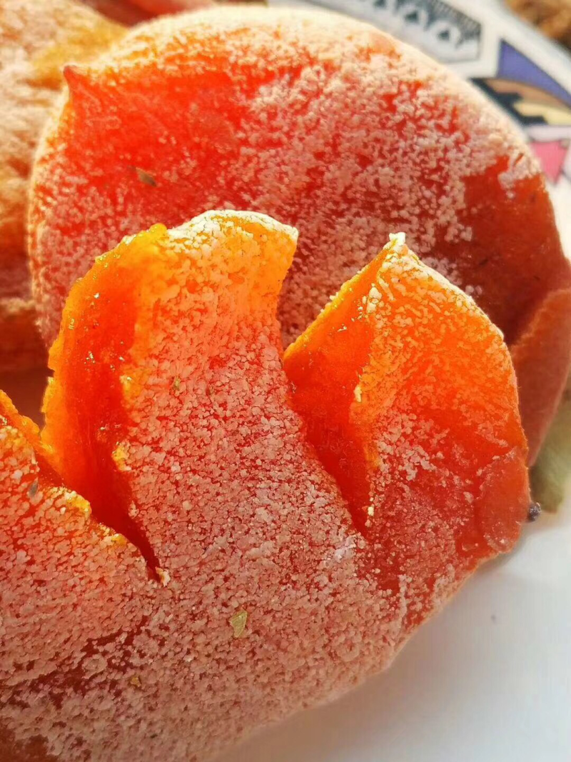 陕西特产富平柿饼散货装大饼单饼1~2两