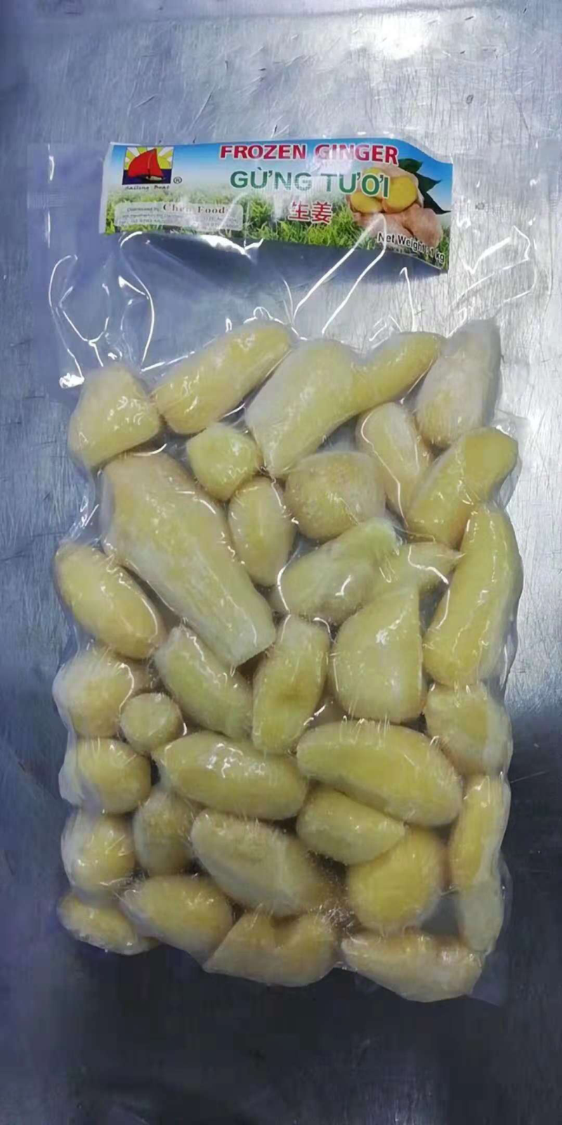 生姜