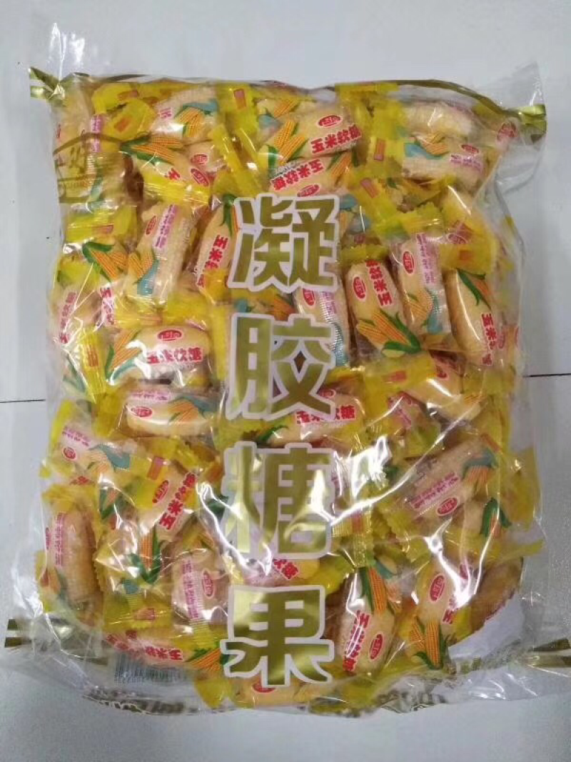 精品糖果